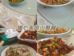 -凯达家宴(宏盛小区店)