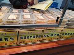 -采芝斋评弹茶馆(观前街店)