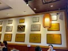-老雒阳面馆·水席·洛阳菜(王城路店)