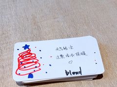 -blend咖啡部落(车公庙店)
