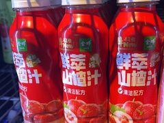 -牛New寿喜烧(闵行龙湖天街店)
