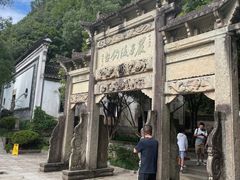 -严子陵钓台(富春江小三峡)