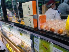 -鲍师傅糕点(春熙路店)