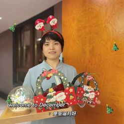 -臻康乃馨月子中心(集美店)