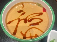 -南门四季铜锅涮肉(大屯·北苑店)