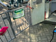 -北戴河集发农业梦想王国