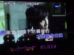 -温莎KTV(珠江路店)