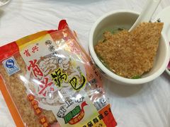 东关老鹅汤（江南风情街）-巢湖名吃·东关老鹅汤(江南风情街店)