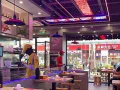 -八条友鲜货烧烤·脆皮烤鱼(石岩旗舰店)