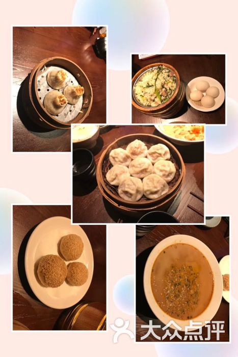 南京食朝汇(德基广场店)-图片-南京美食-大众点评网