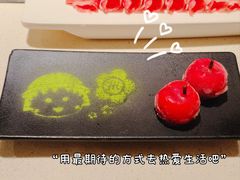 -海底捞火锅(盈石八一广场店)
