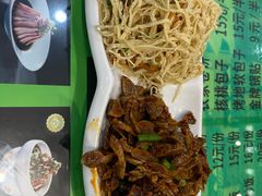 -令氏家外家岐山面(火炬路店)