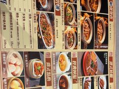 -顺鹅季·非遗烧鹅(六道口店)