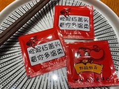 -金陵一哥龙虾馆(三牌楼总店)