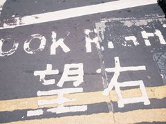 -海港城