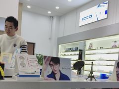 -视野联行眼镜·蔡司·控优点授权(长白万象汇店)