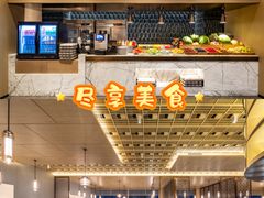 -洛阳国际大酒店