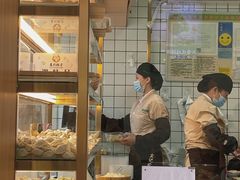 面包甜点陈列柜-袁记云饺(鼓楼店)
