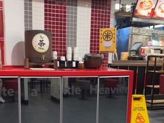 -72街荷叶饭(东方宝泰广场店)