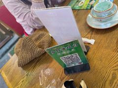 -乡村馕坑肉·烧烤·新疆菜·本地人更爱吃(阿勒泰首店)