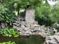 -戏马台景区