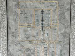 -明故宫遗址公园