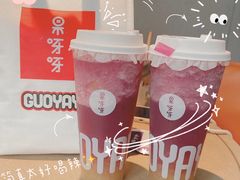 -果呀呀(国金街店)