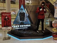 -银泰百货(北京大红门店)