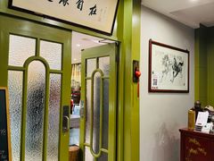-漫渡庄绿岛花园•隐世庭园菜(滨湖店)