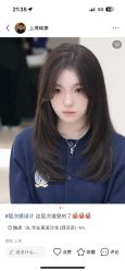 -WM Hair Salon精品店