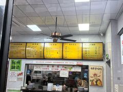 -复兴面王(河东路起源店)