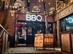 -本垒美式烤肉(三里屯店)
