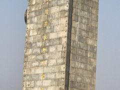 -汉江公园
