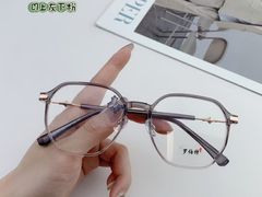 -罗伯特眼镜·蔡司官方授权(前海桂湾店)