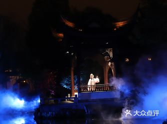 打造了南京唯一沉浸式实景园林演出！