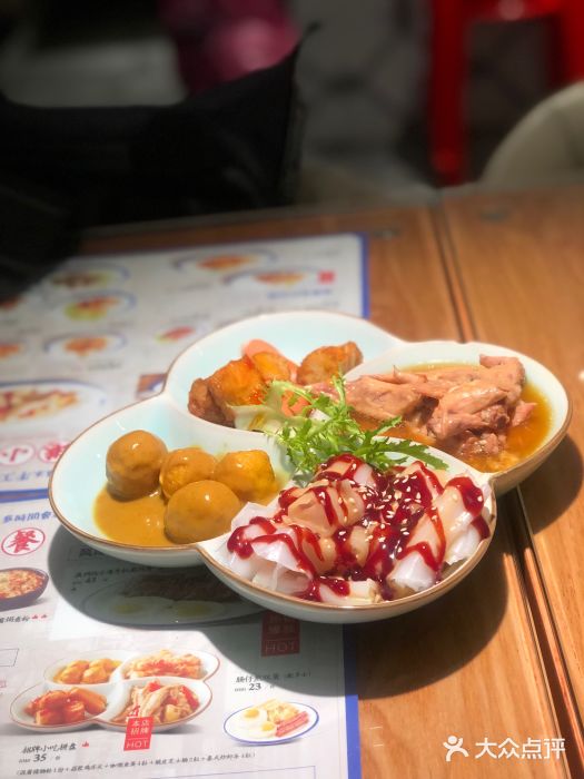 克茗冰室(金地威新中心店)招牌小吃拼盘图片