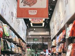 -黑色经典臭豆腐·湖南特产(潇湘文化店)