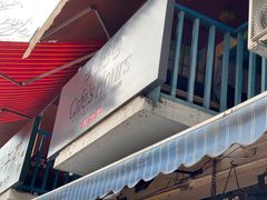 门面-半坡九号老挝冰咖啡