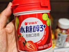 -赵一鸣零食(广州荔湾路店)