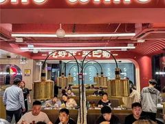 -巴蜀王婆大虾(南锣鼓巷店)