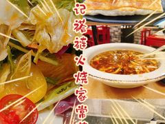 -吴记百姓菜馆·北京菜·烤鸭(故宫店)