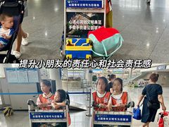 -成都东站汽车客运站