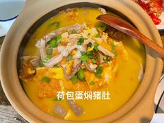 -食理八湘(中海城风情苑北区店)