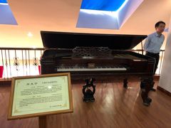 -鼓浪屿钢琴博物馆