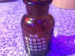 -蛙来哒(京基KKone店)