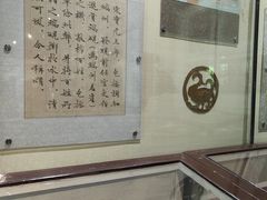 -开封包公祠
