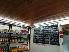 -大妈水饺(文华巷店)