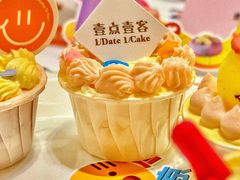 -壹点壹客·生日蛋糕(南山店)