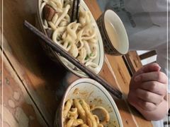 -玉滋補