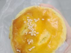 -幸福西饼面包茶饮(车公庙店)